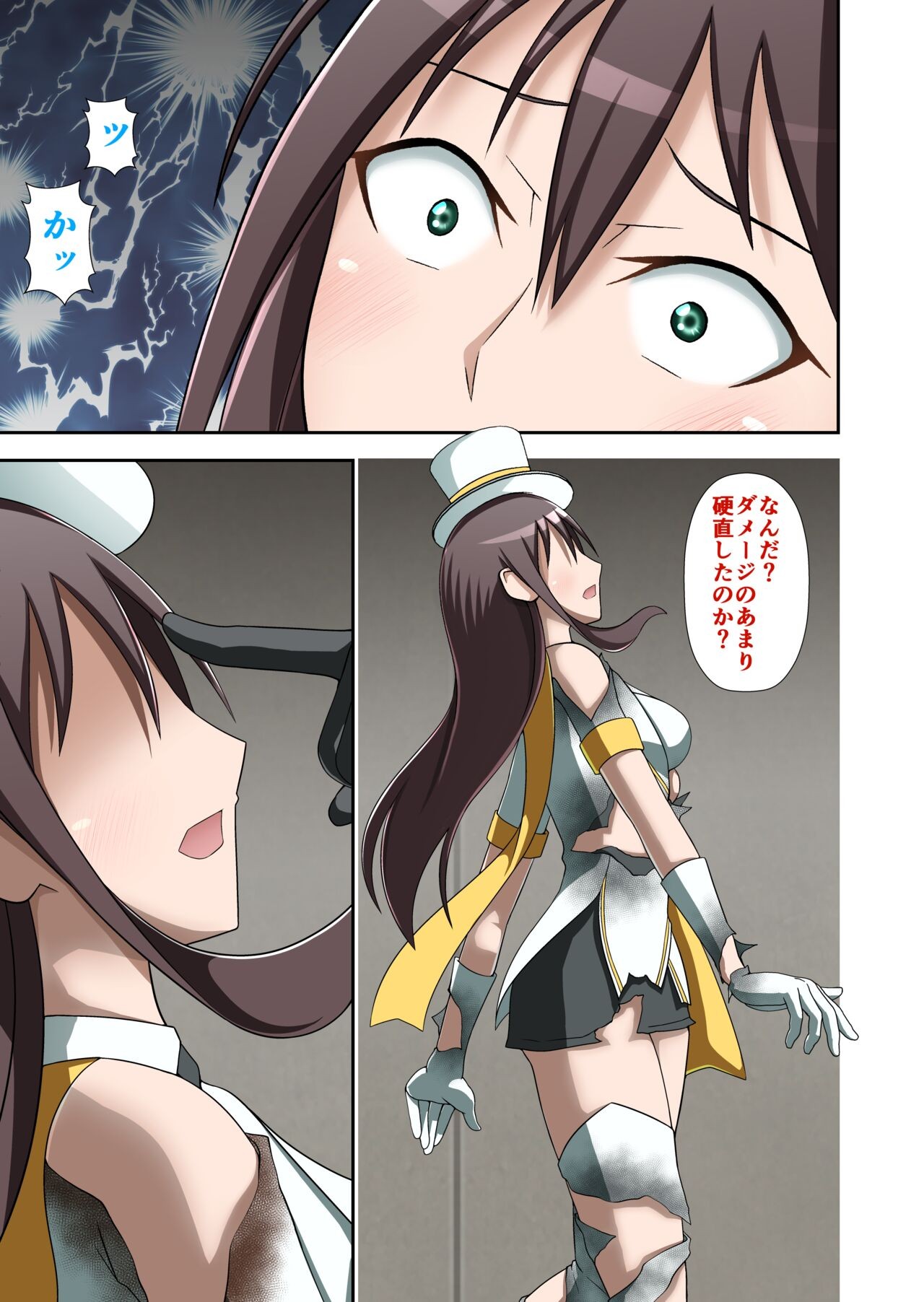 Page 35