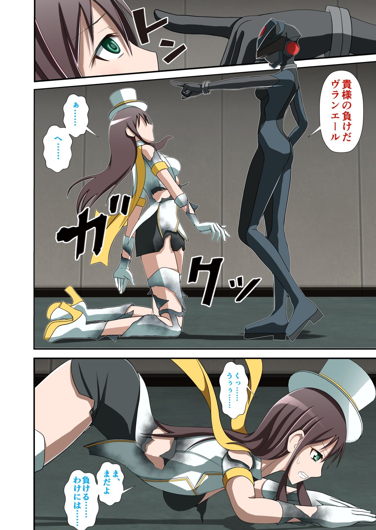 Page 36