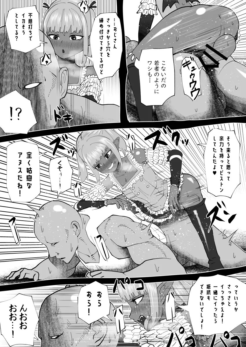 Page 276