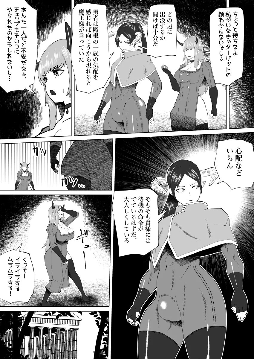 Page 296