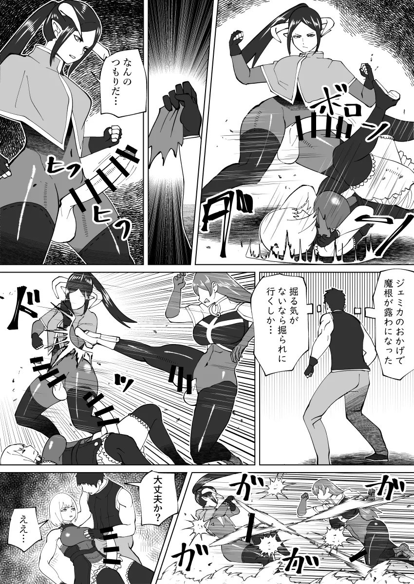 Page 316