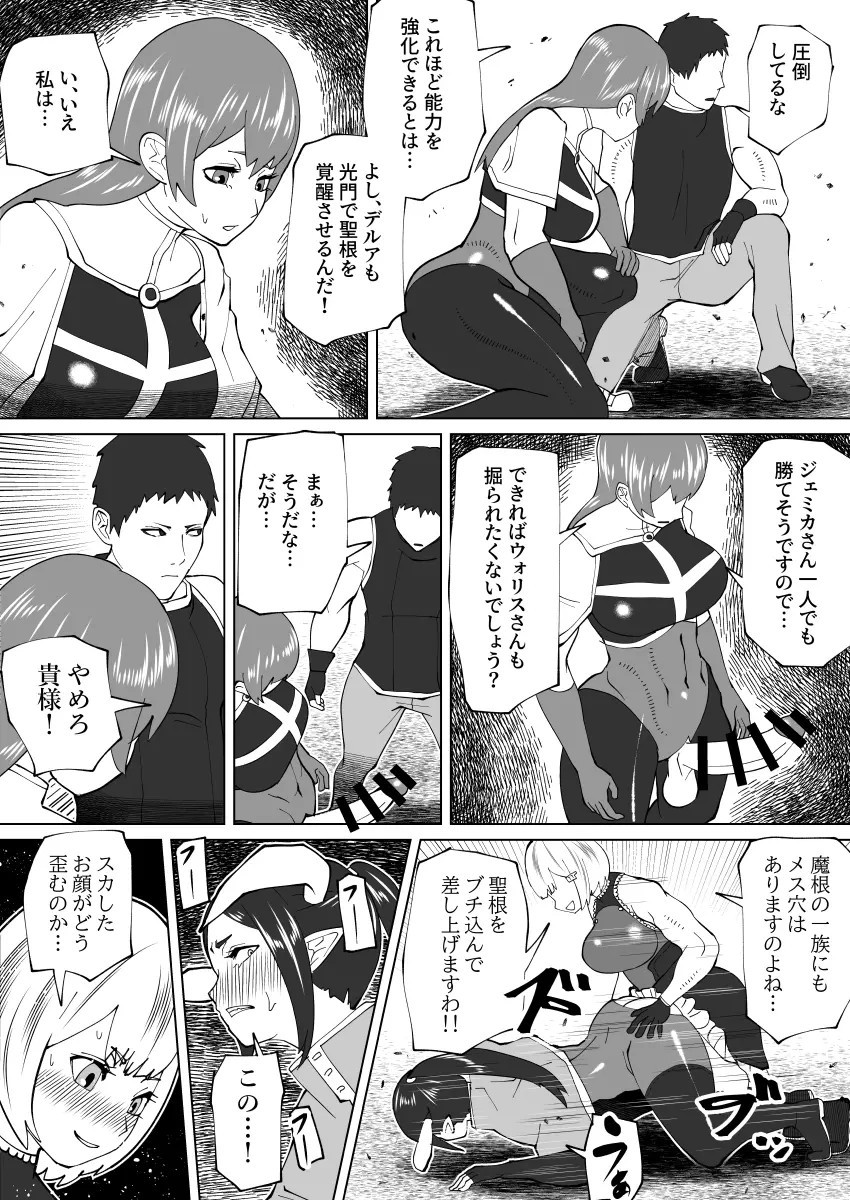 Page 322
