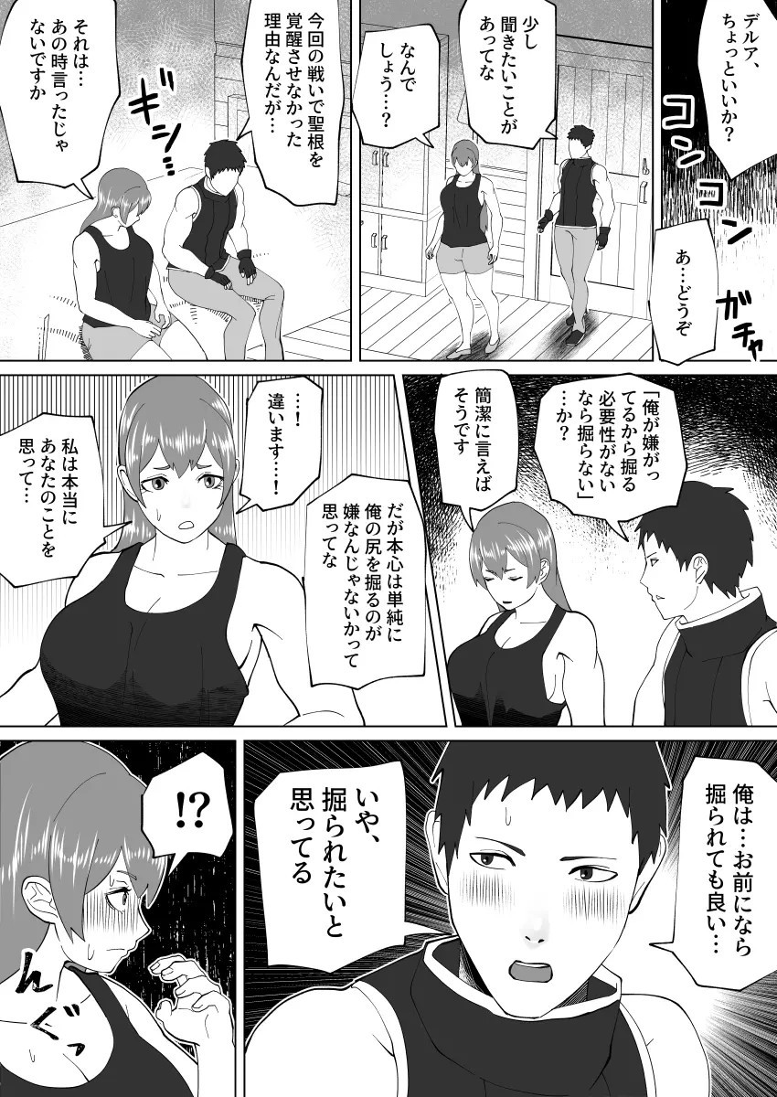 Page 326