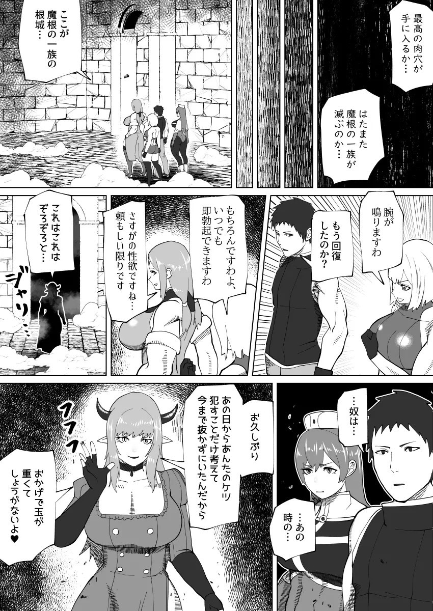 Page 334