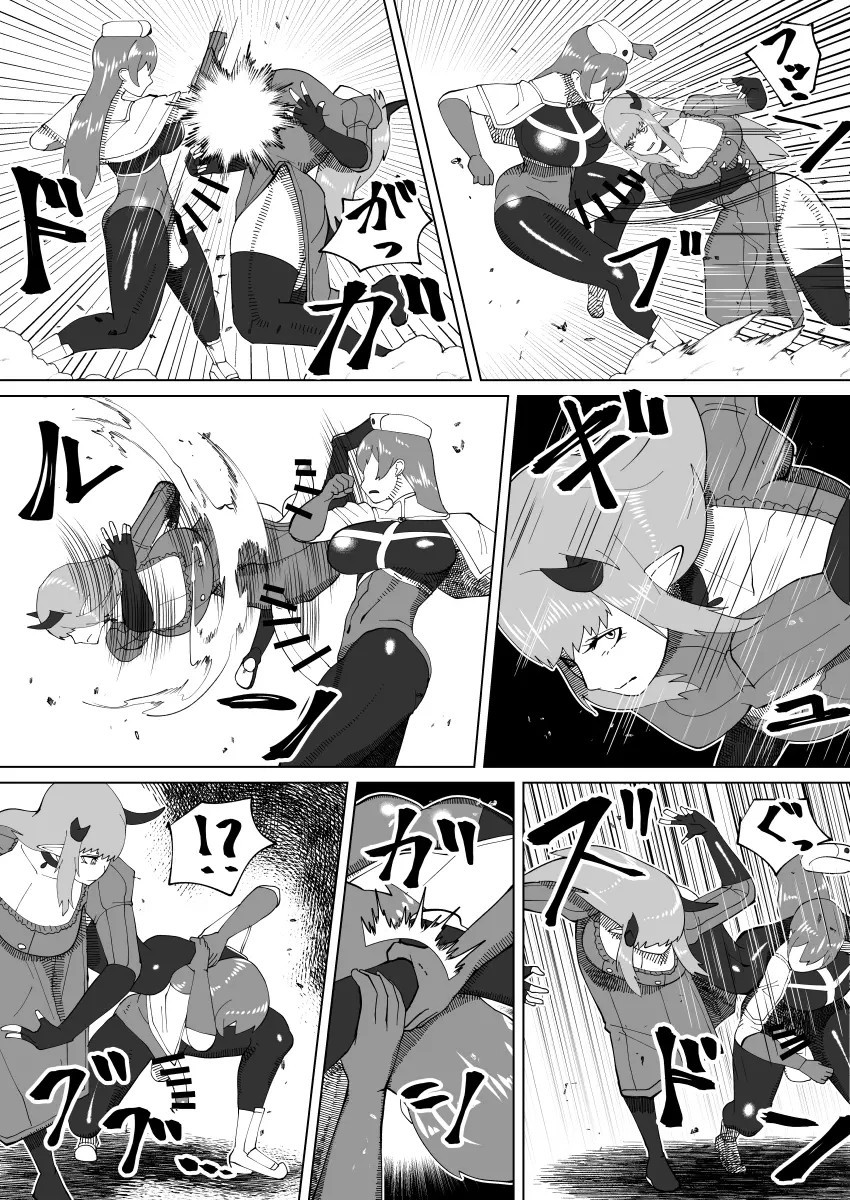 Page 336