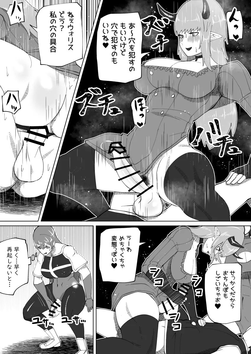 Page 346