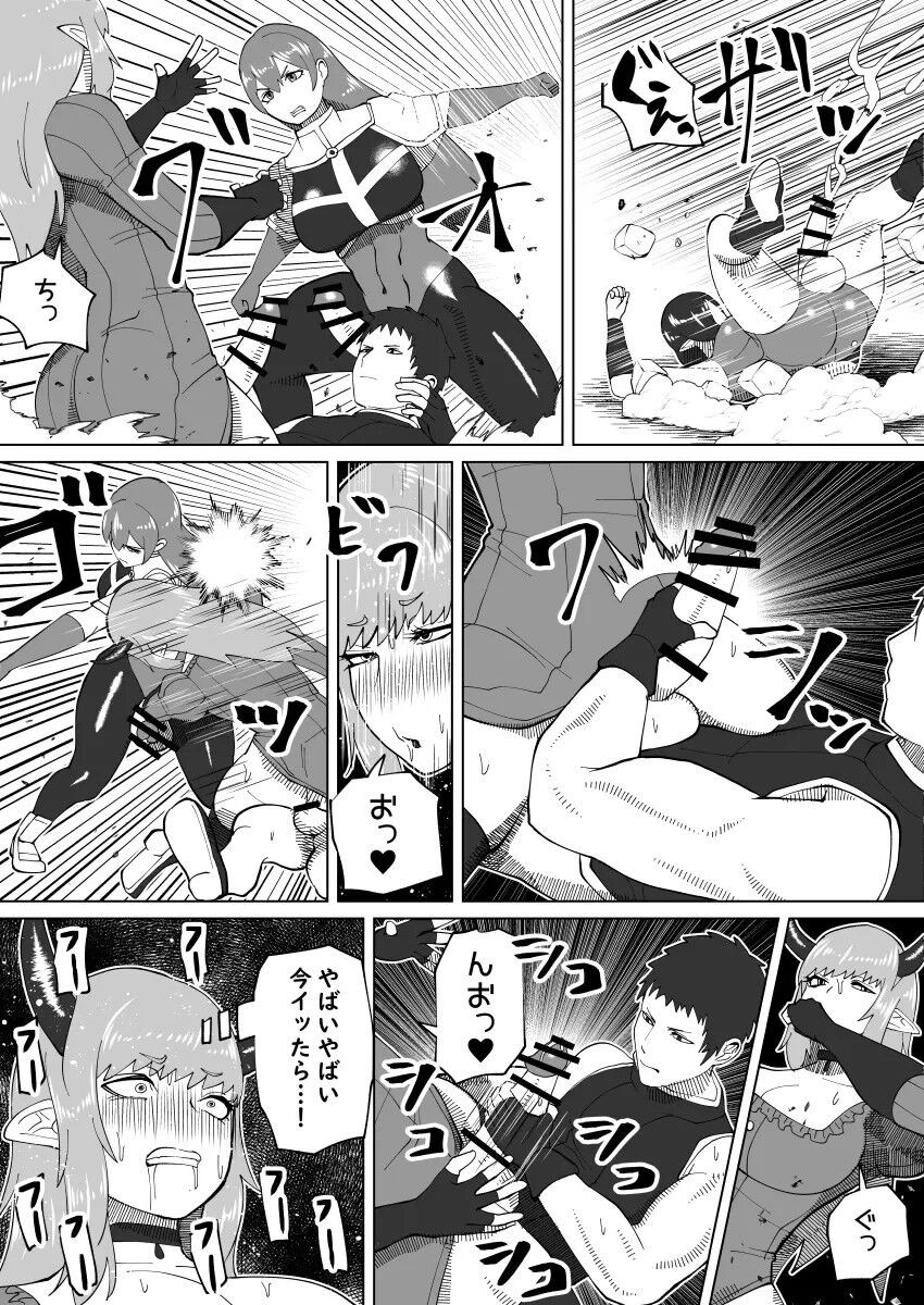 Page 349