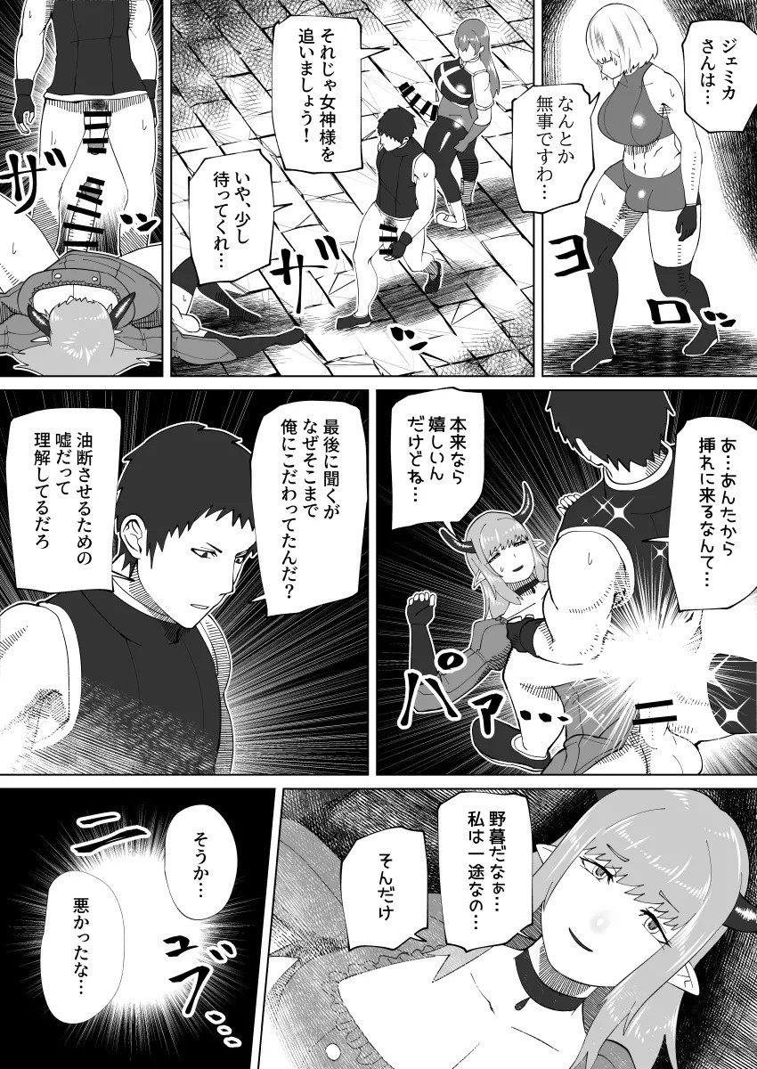 Page 352