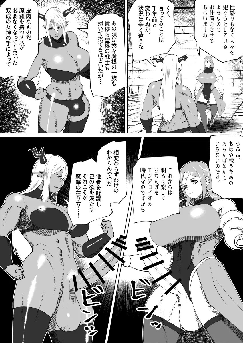 Page 353