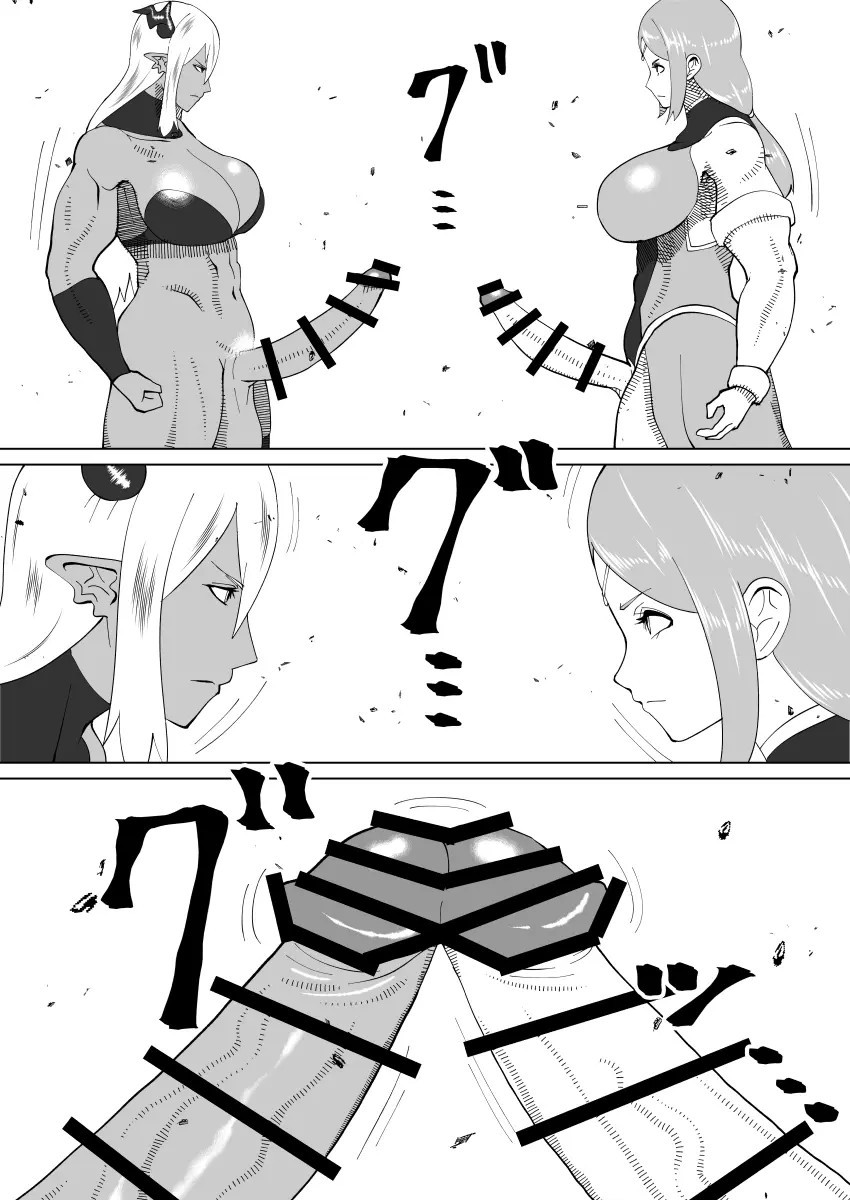 Page 354