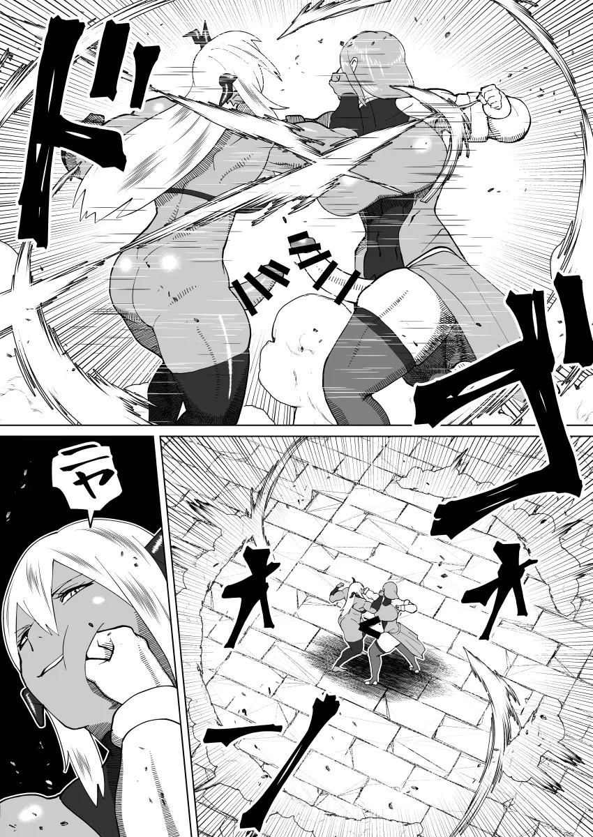Page 355