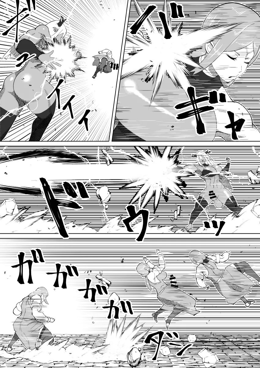 Page 356