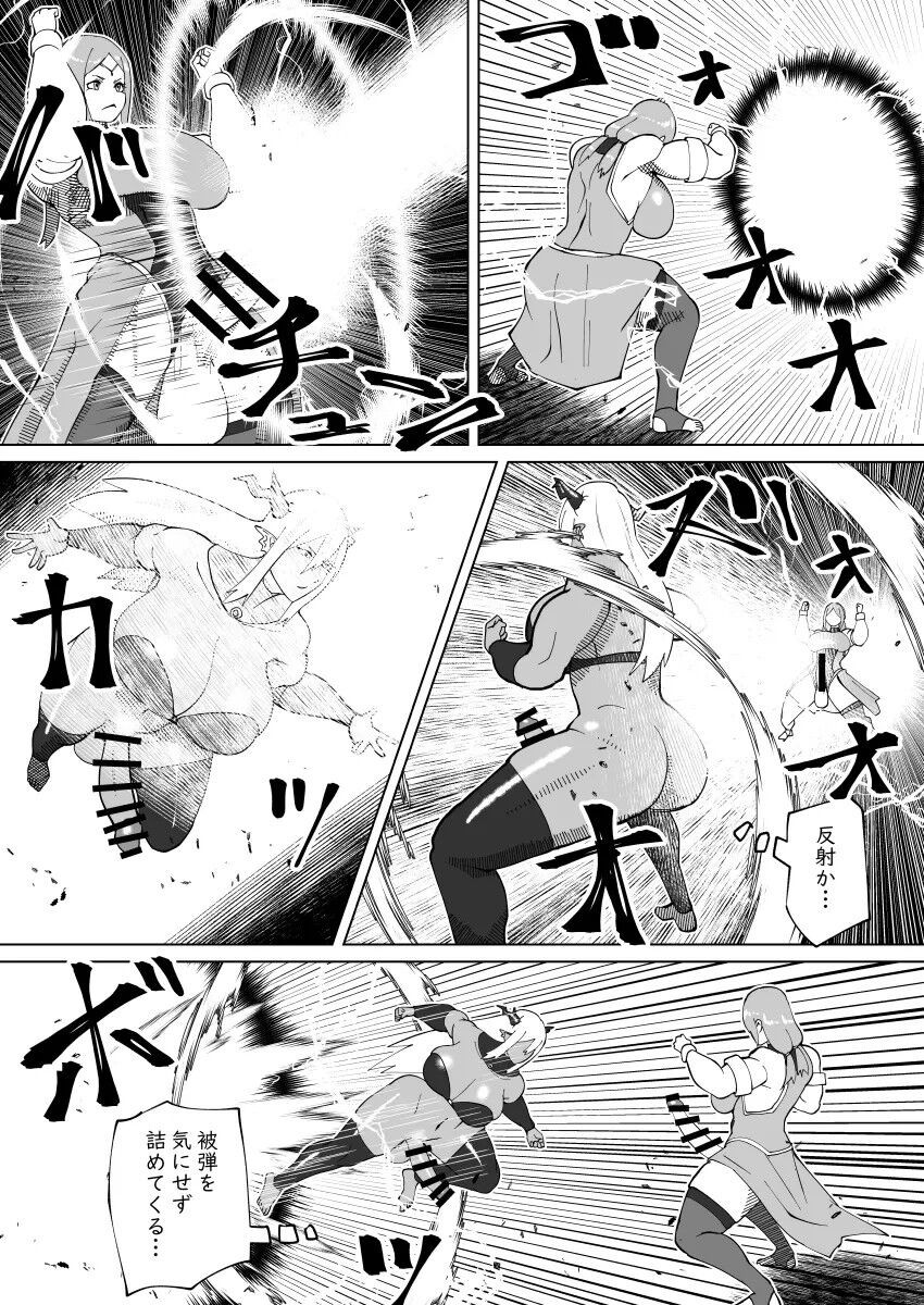Page 357