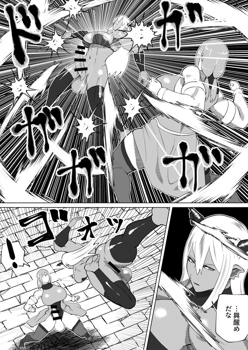 Page 359