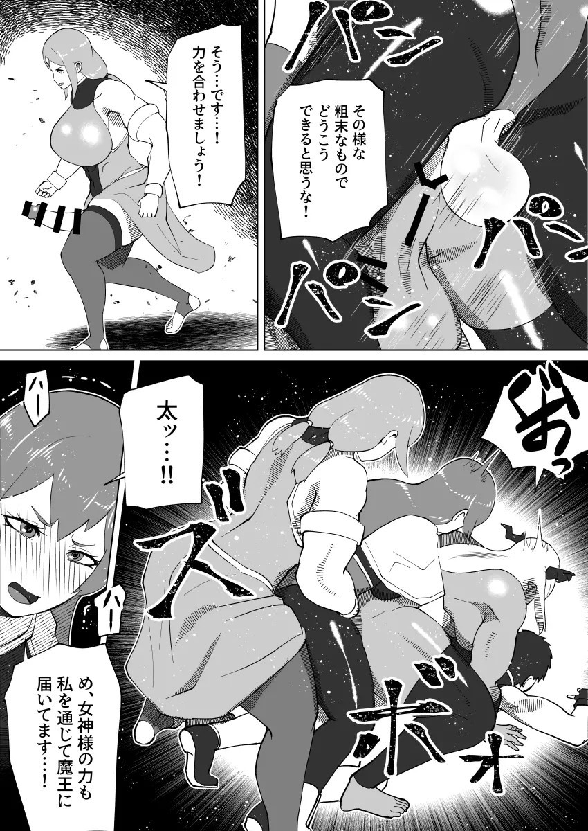 Page 373