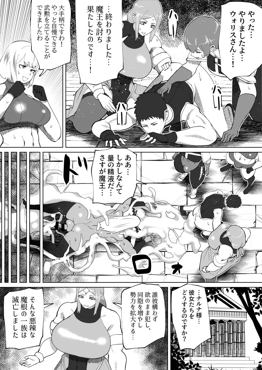 Page 376