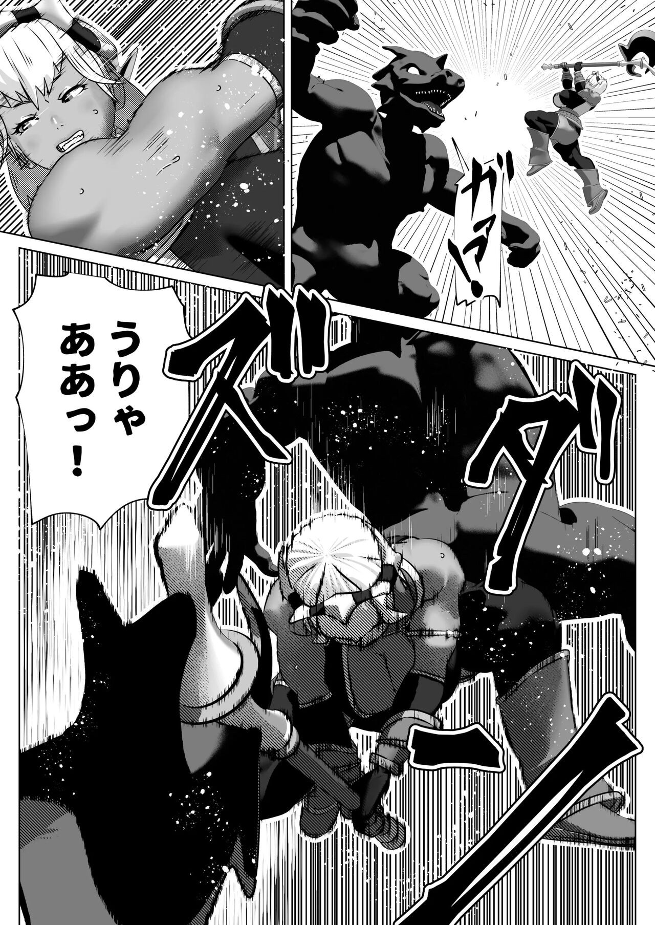 Page 400