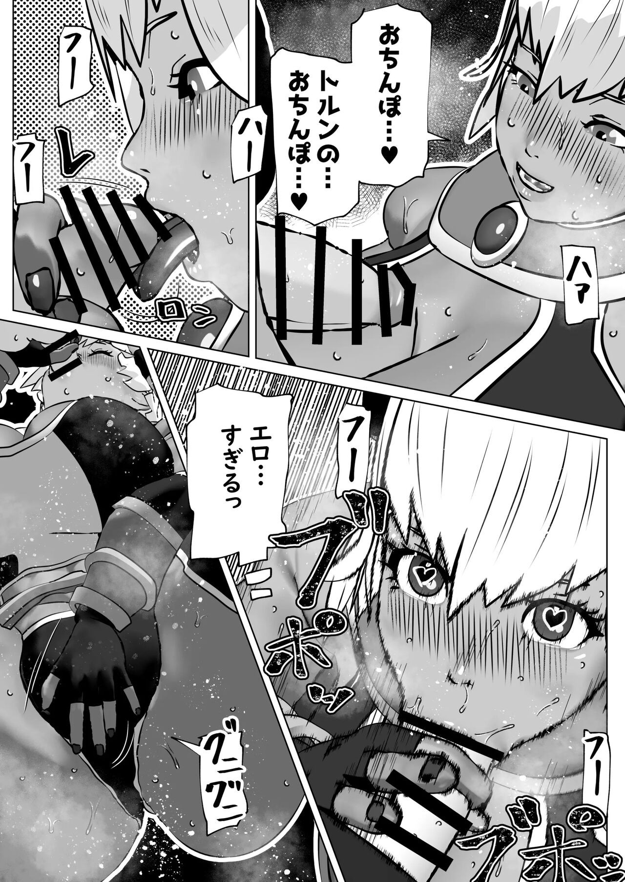 Page 414