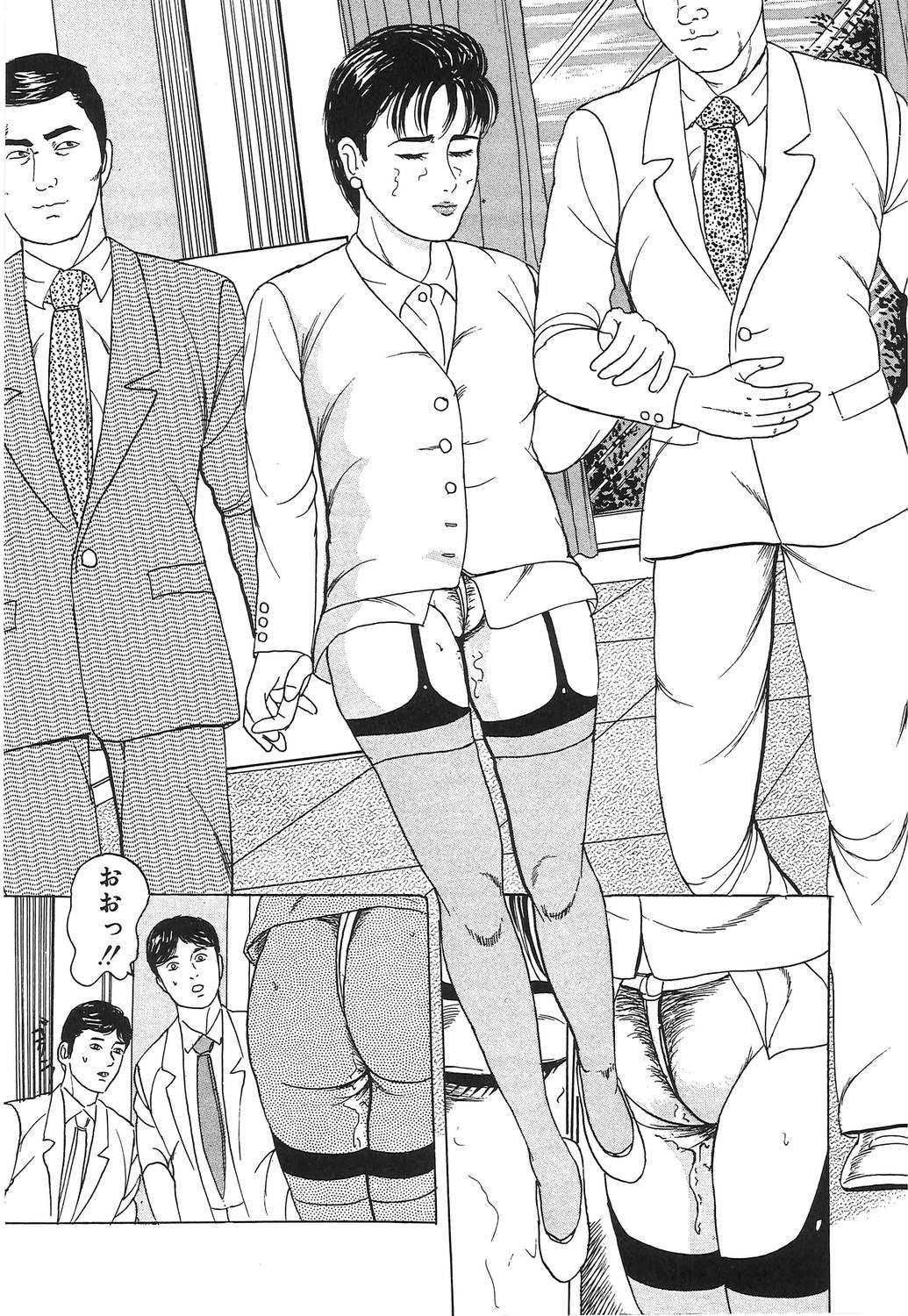 Page 147