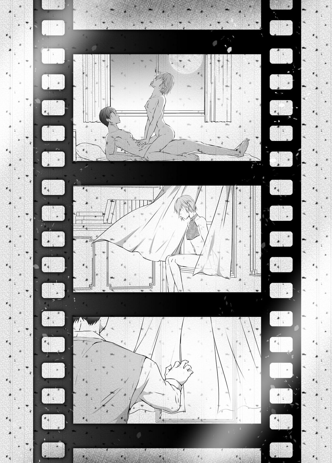 Page 124