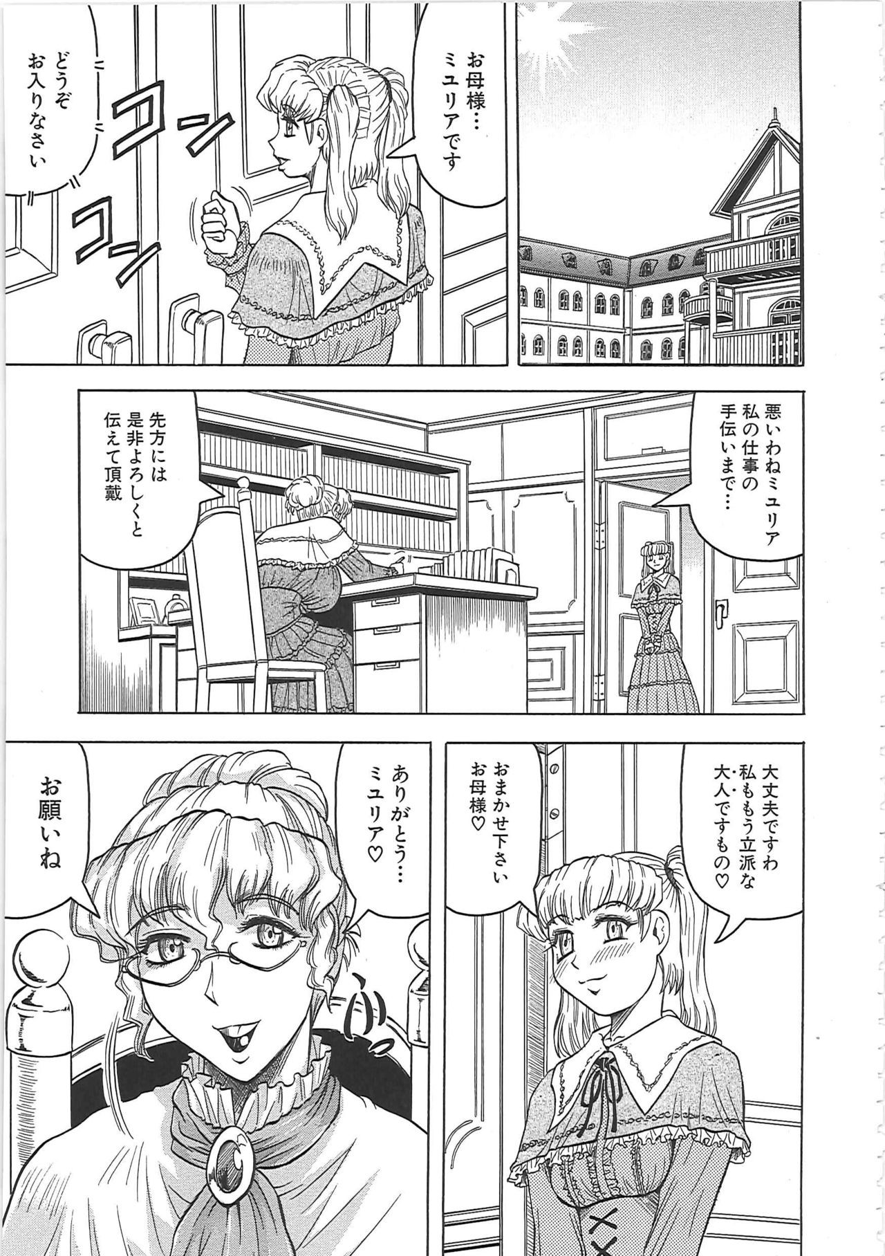 Page 150