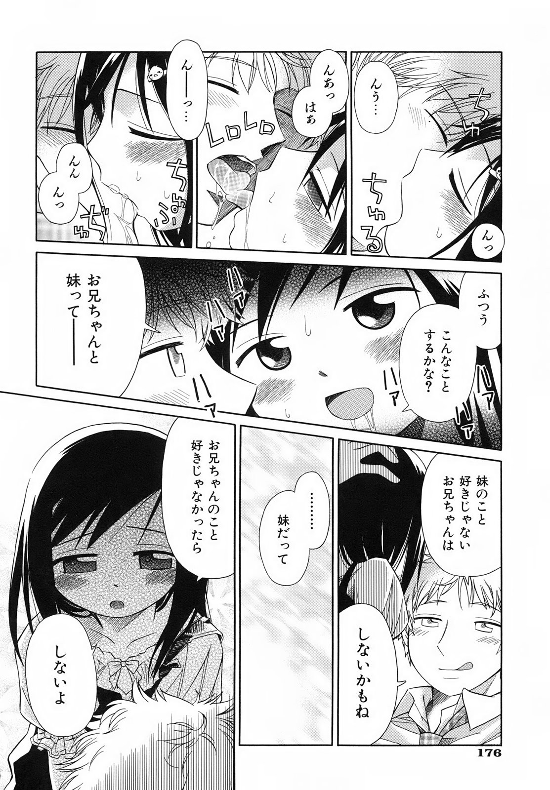 Page 182