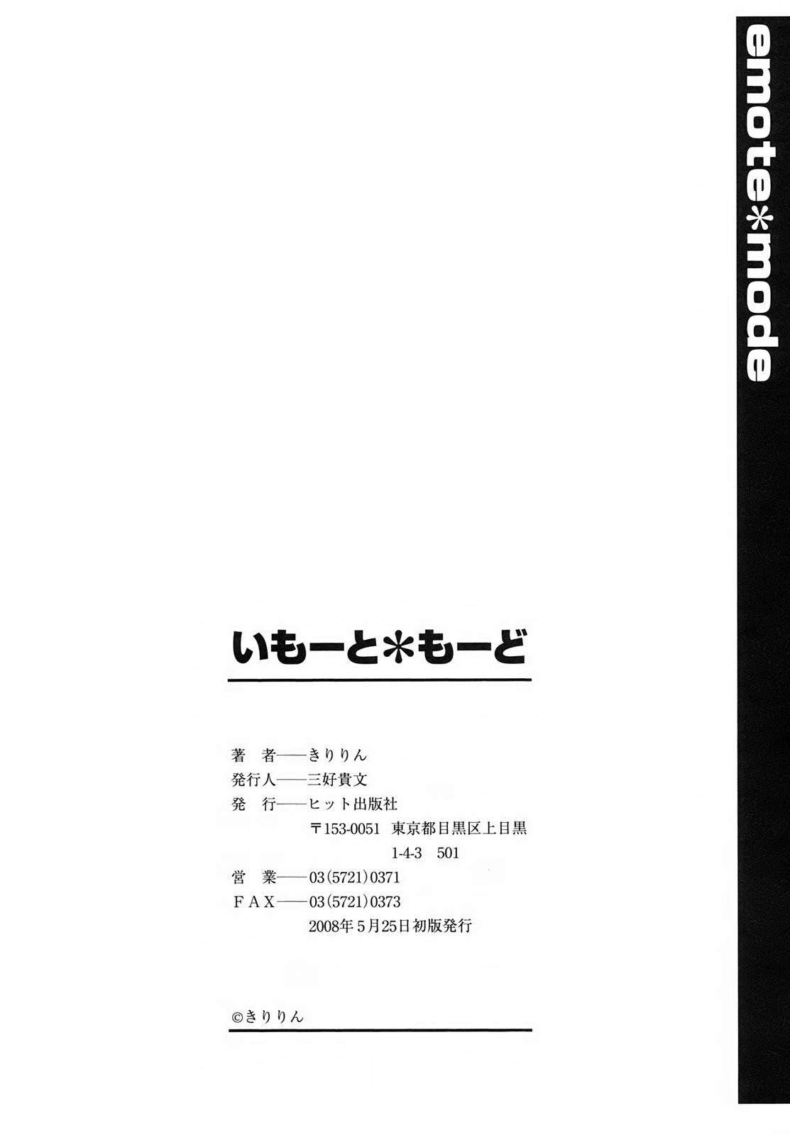 Page 220