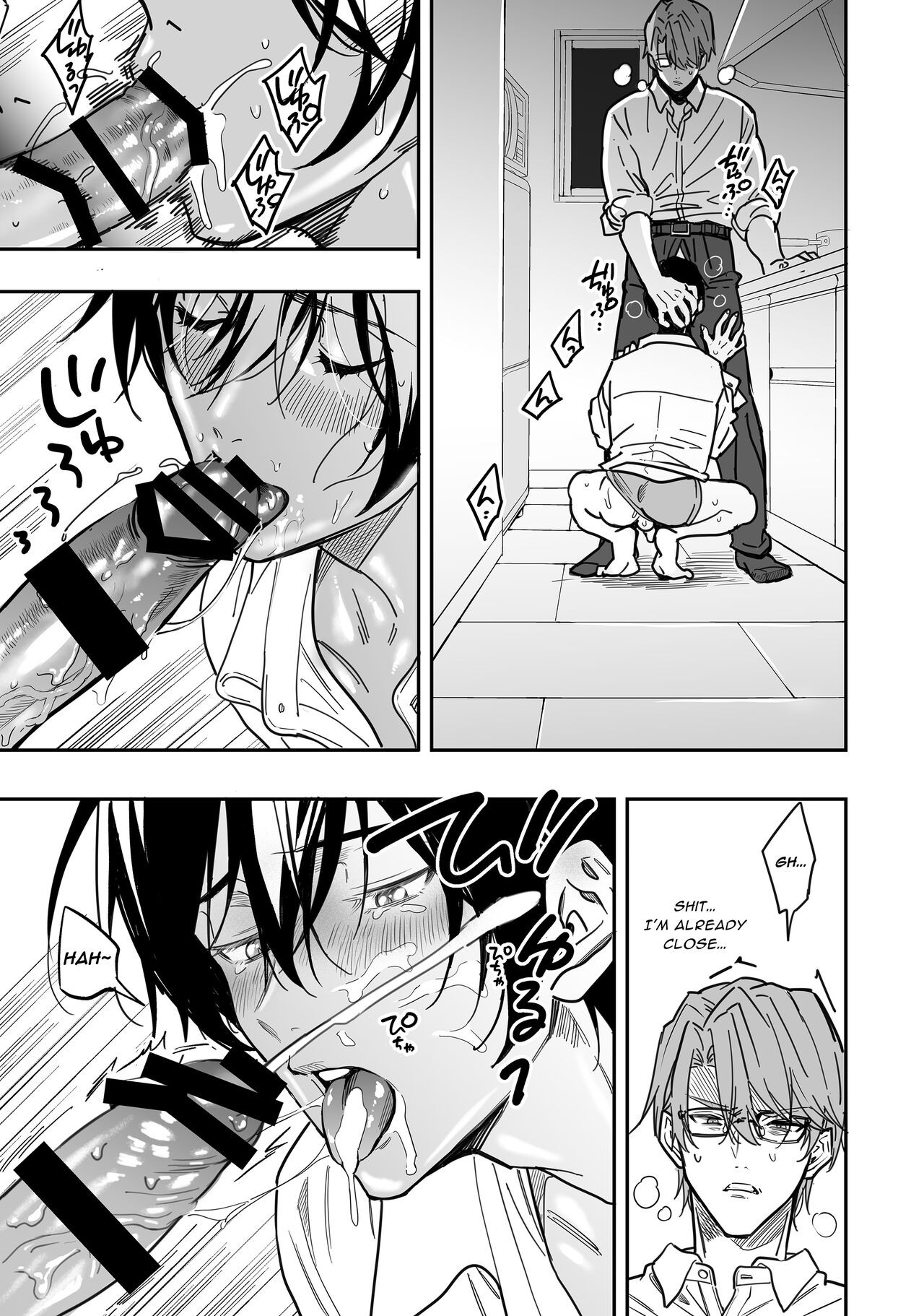 Page 101