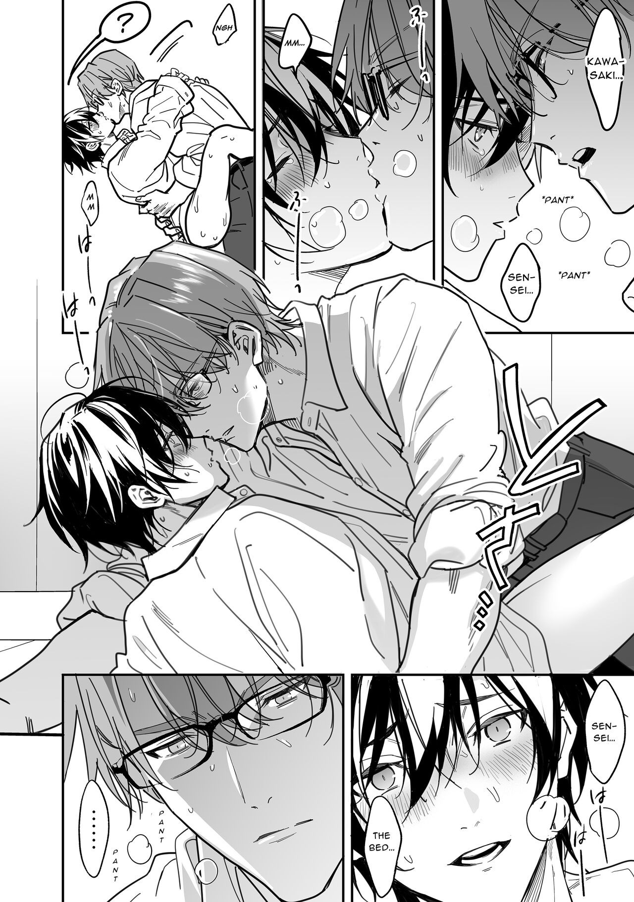 Page 104