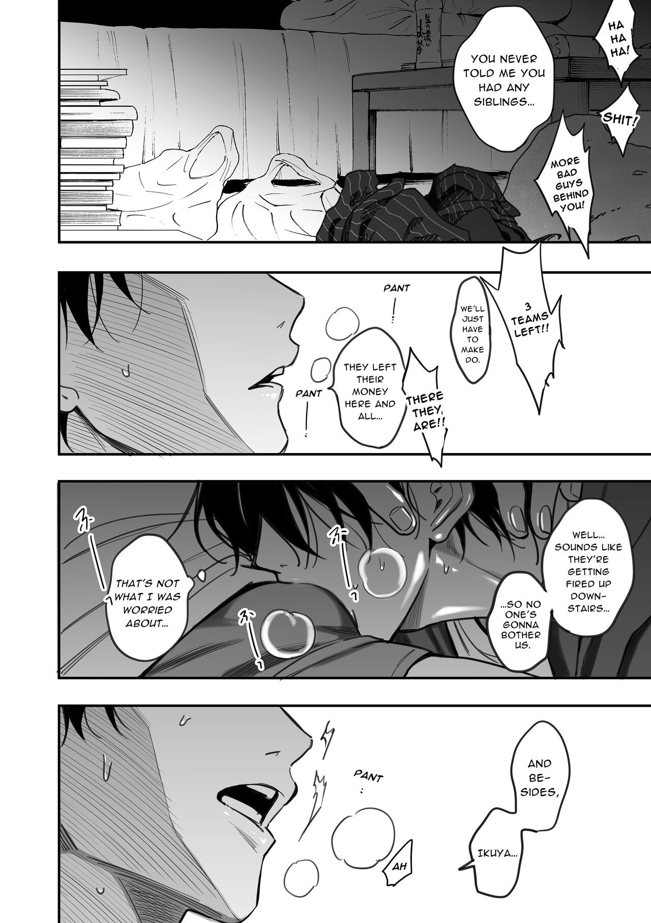 Page 149