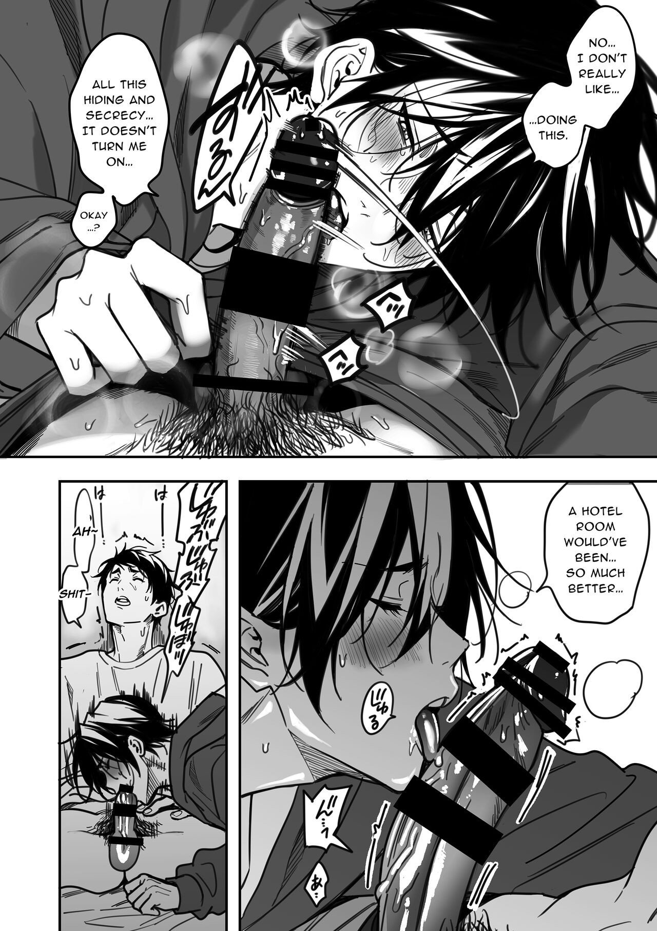 Page 151