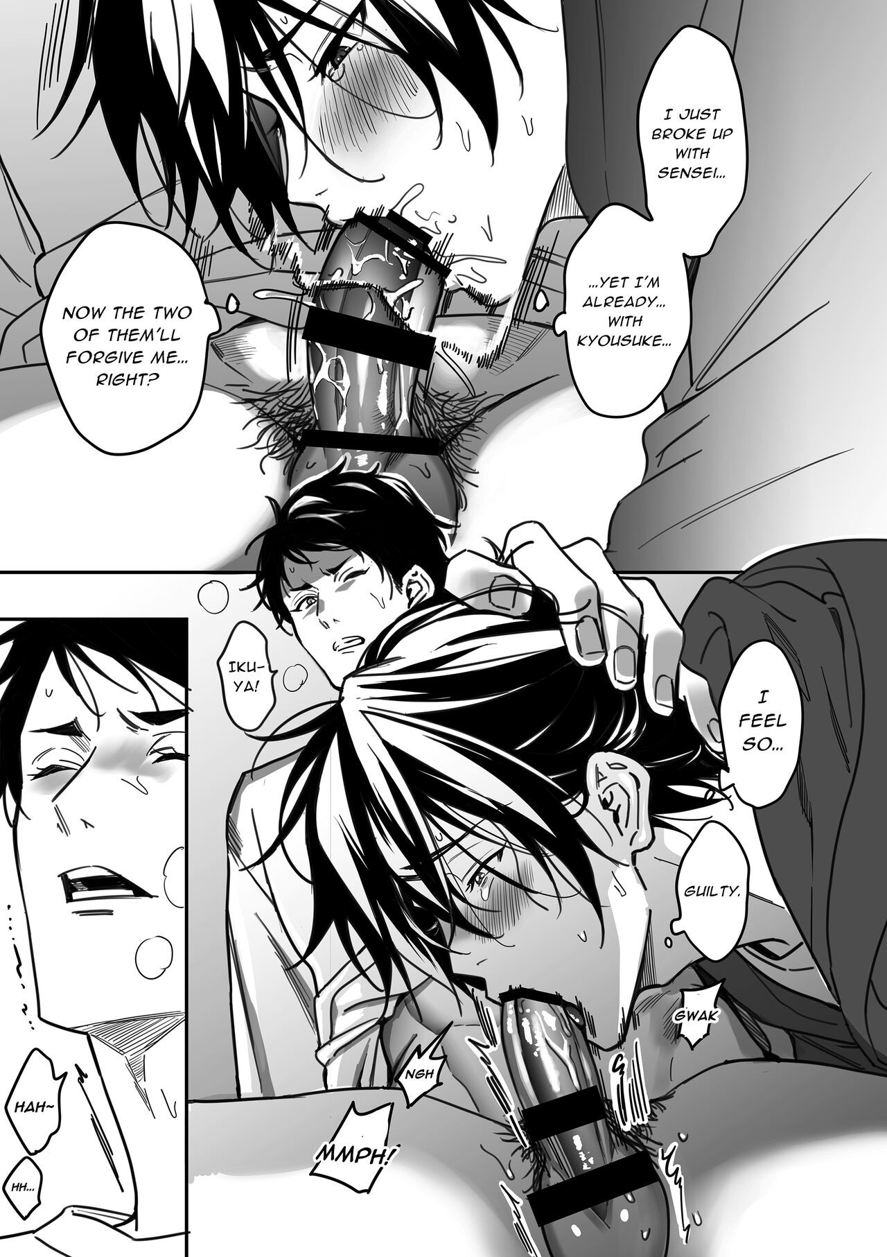 Page 152