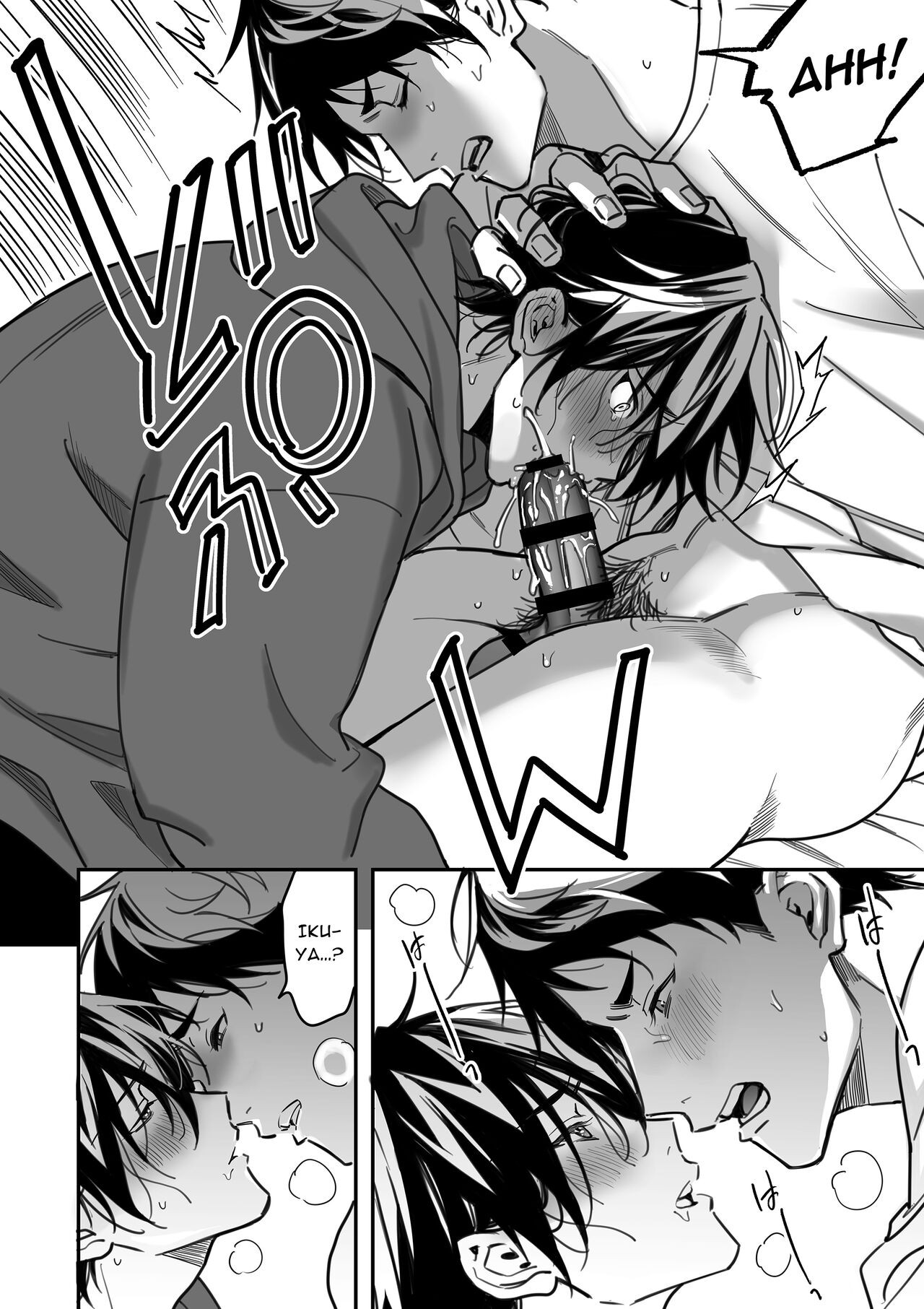 Page 155