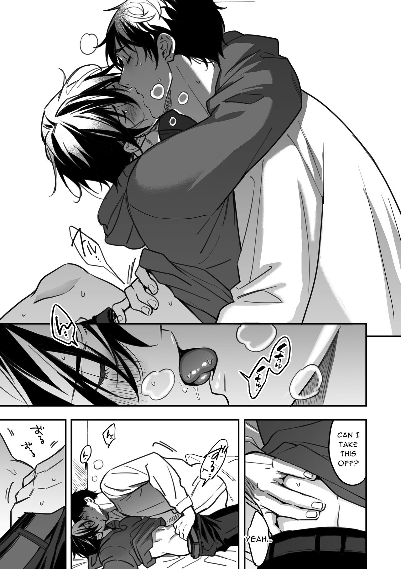 Page 156