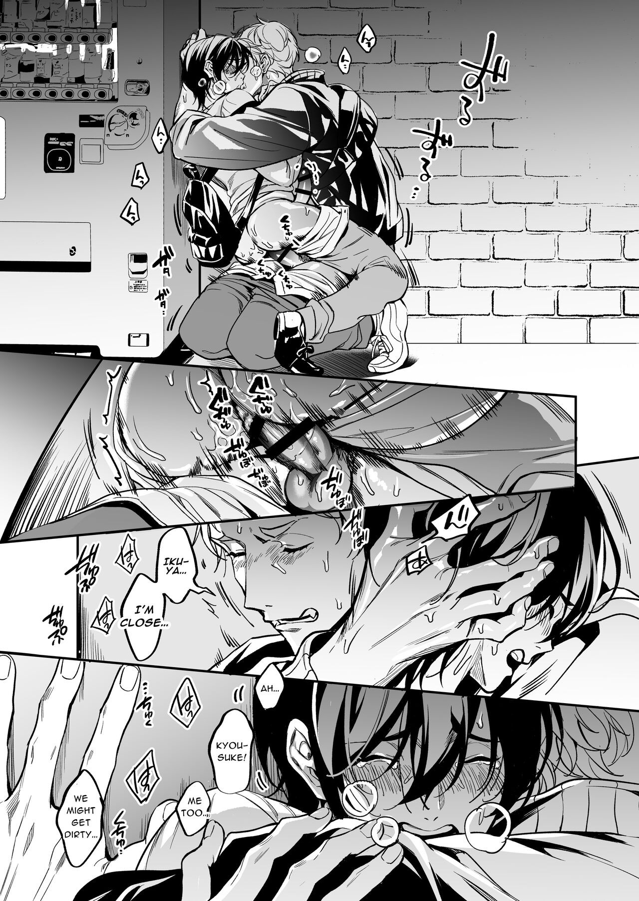 Page 54