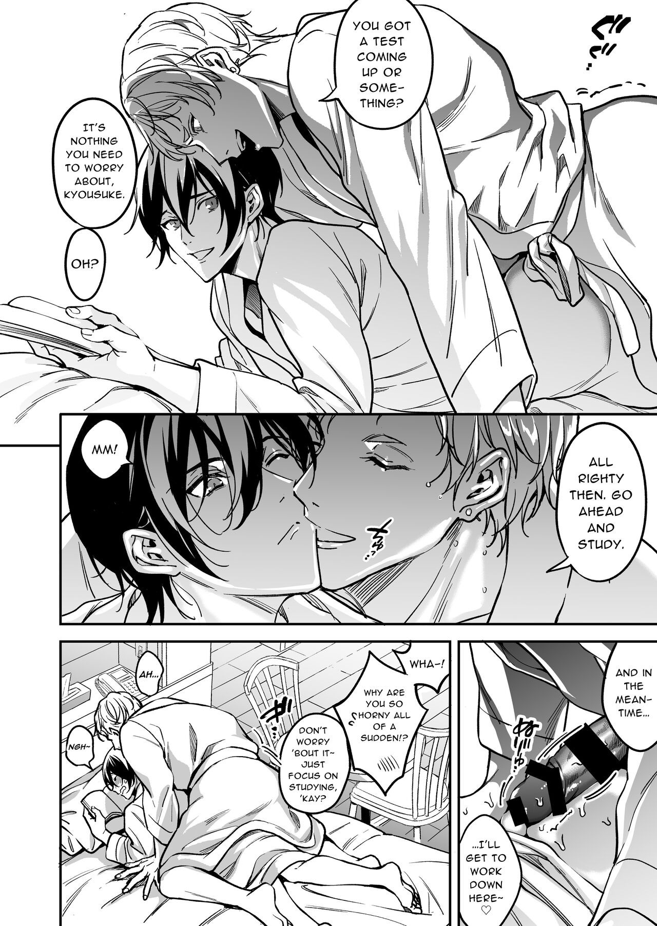 Page 58