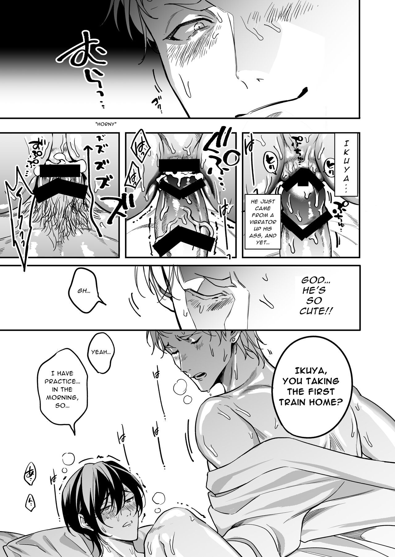 Page 71
