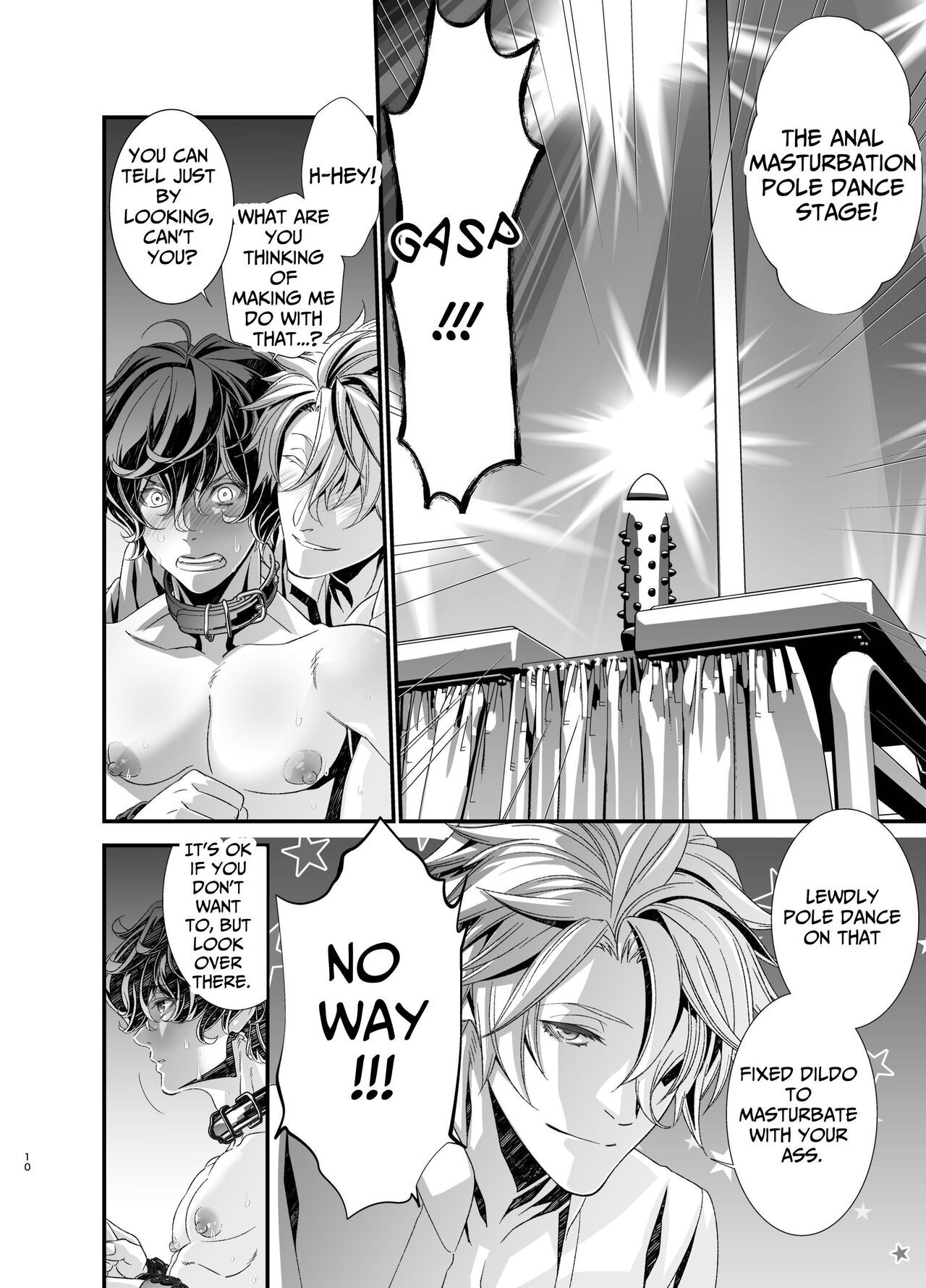 Page 10