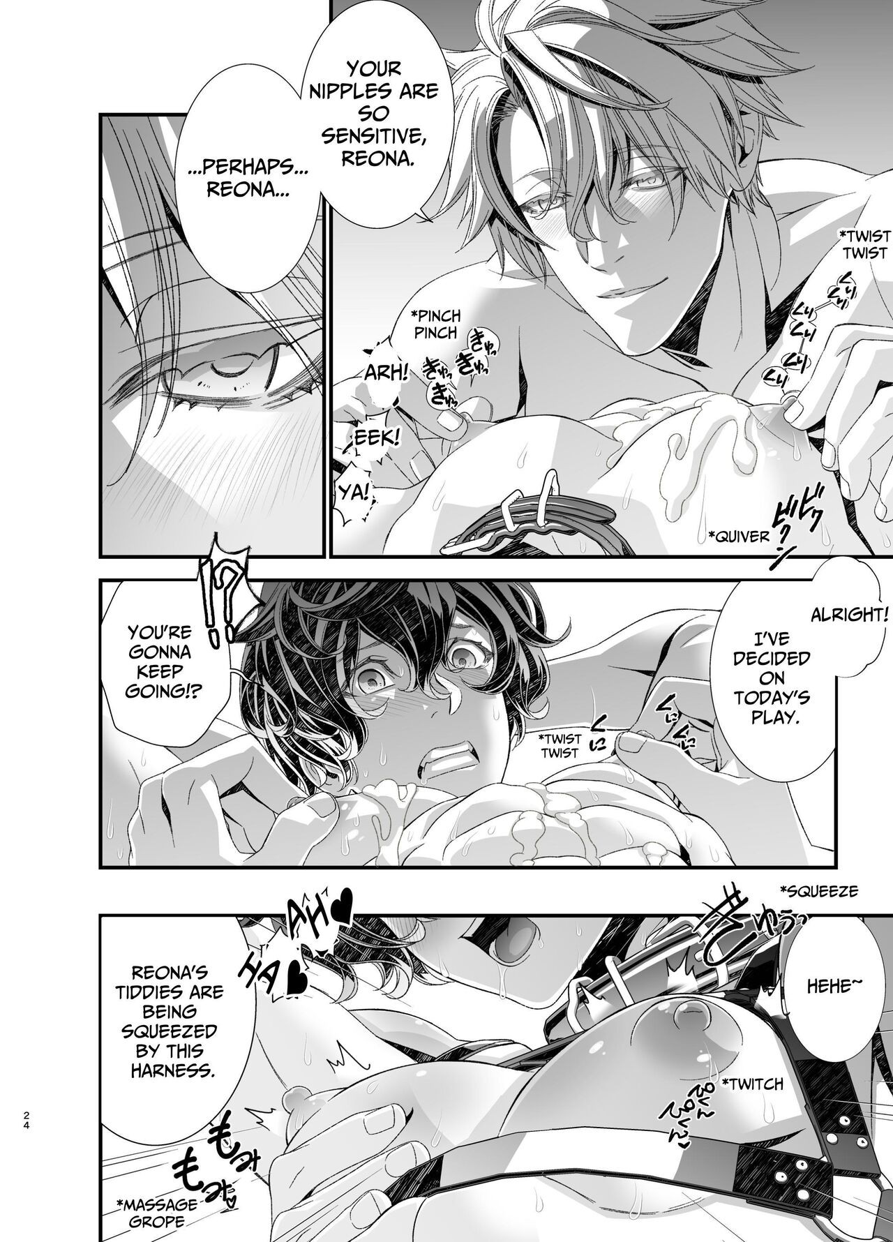 Page 24