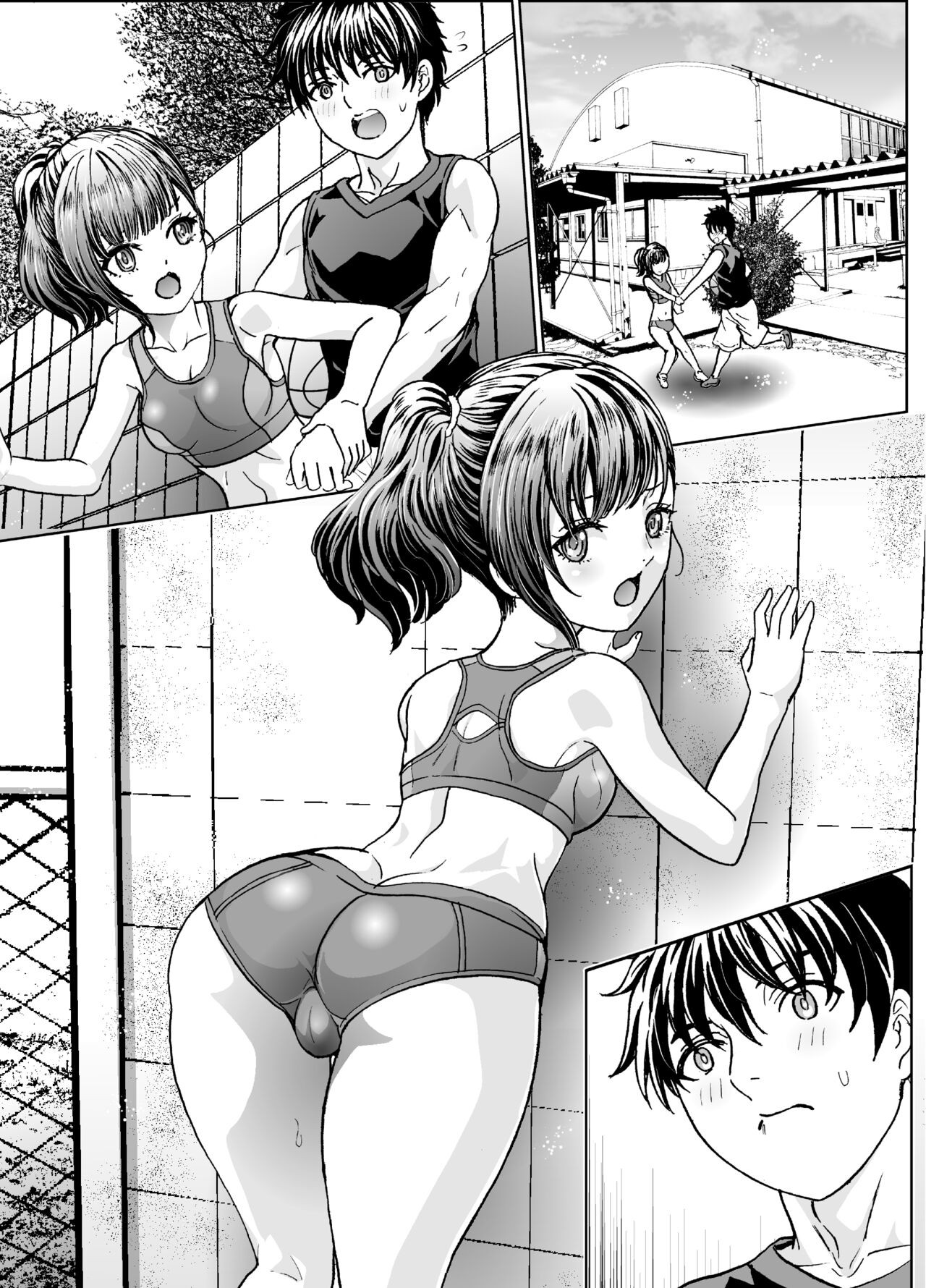Page 32