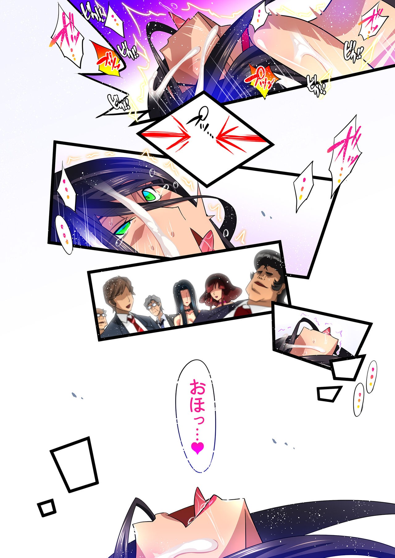 Page 80