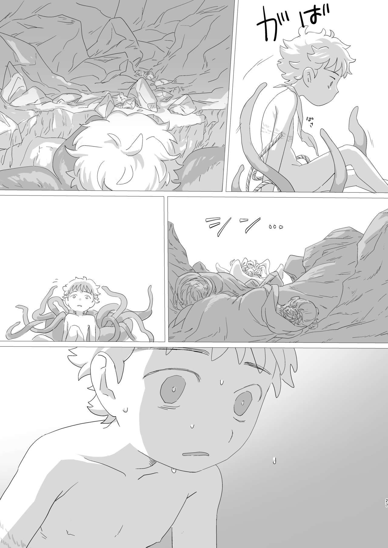 Page 28