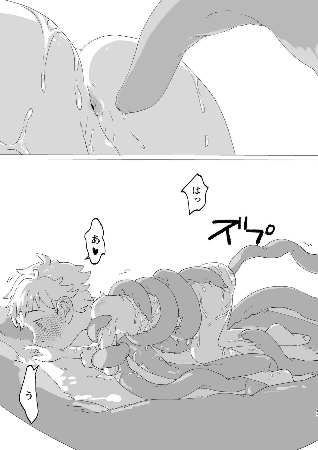 Page 38