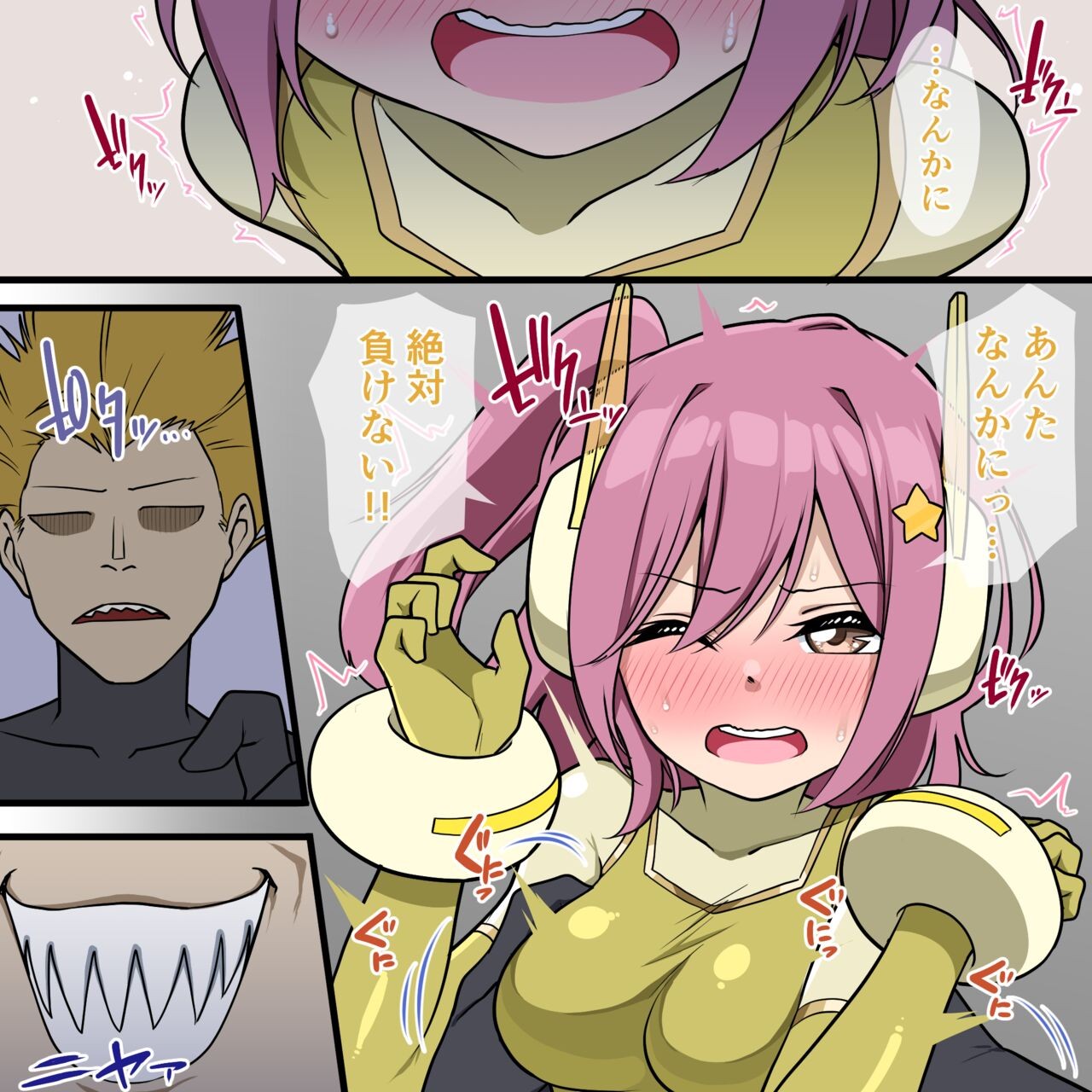 Page 50