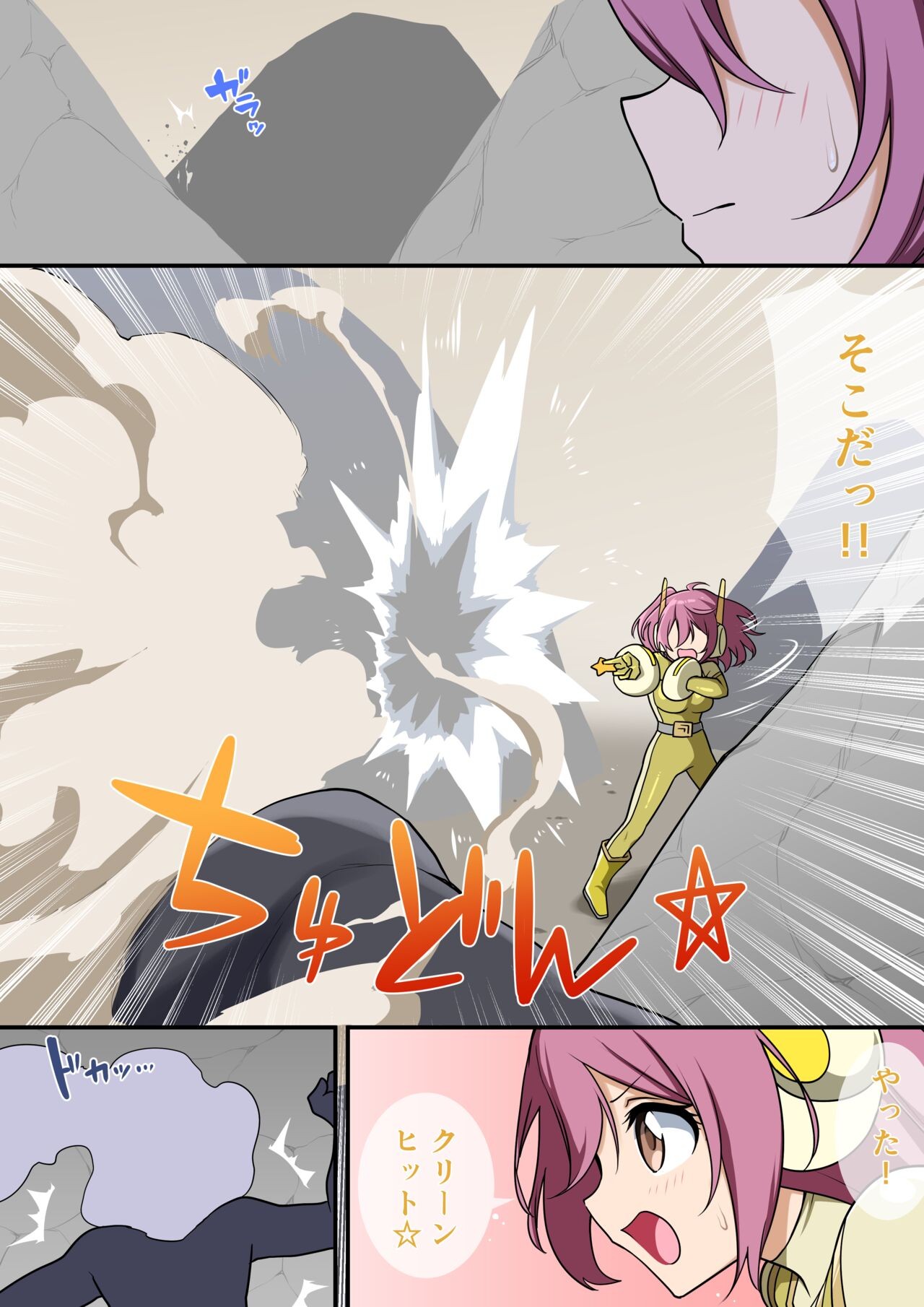 Page 62