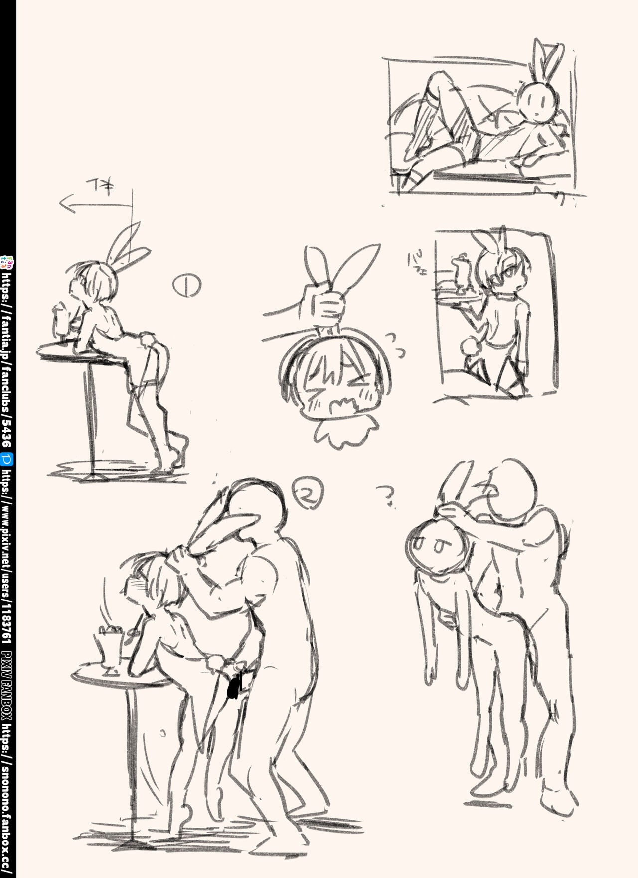 Page 117