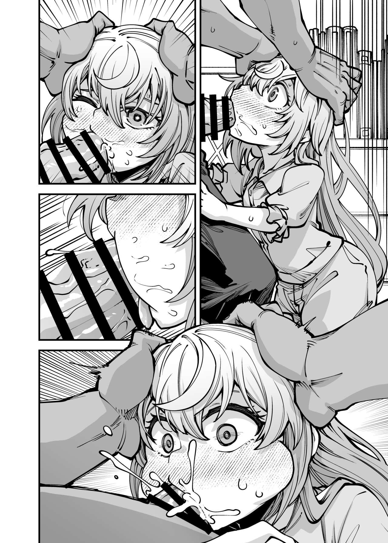 Page 52