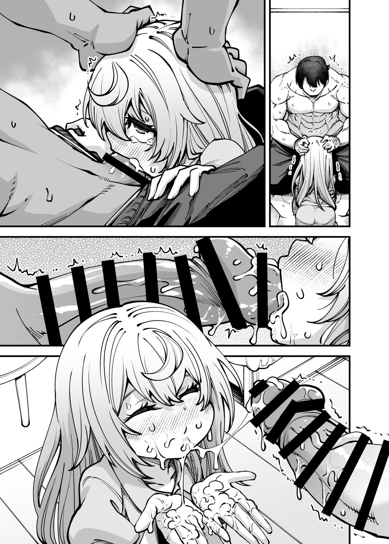 Page 53