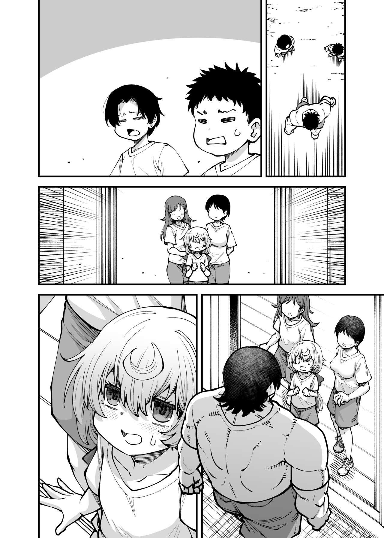Page 56