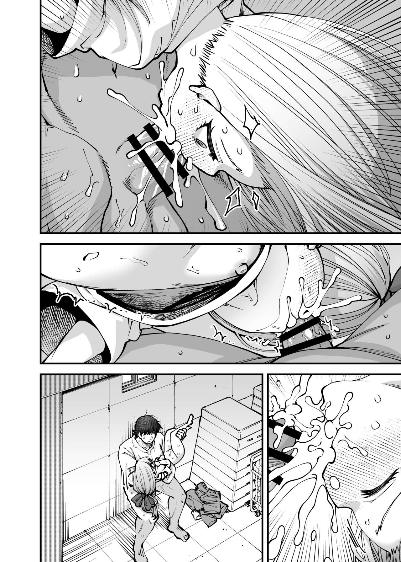 Page 60
